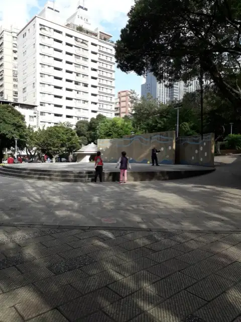 介壽公園