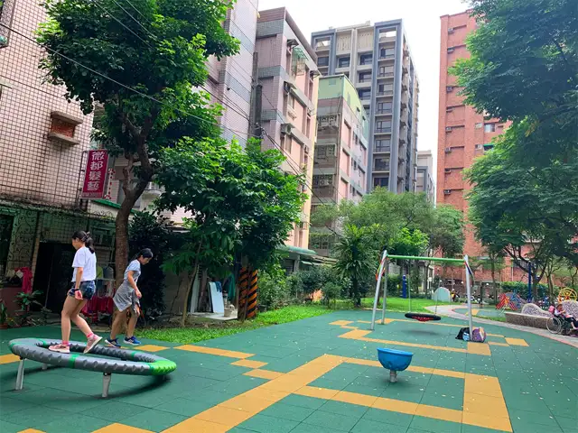 康福公園
