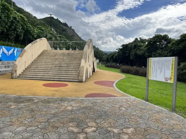 瑪鋉運動公園