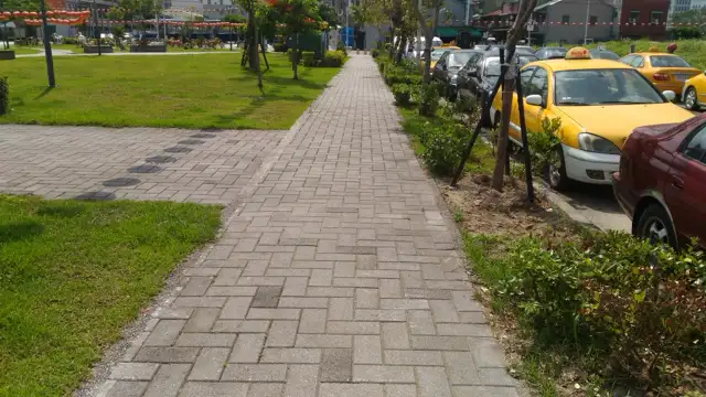神農公園
