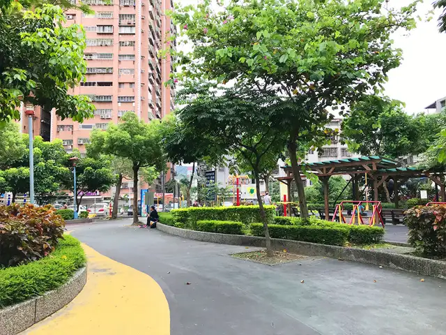 延和社區公園
