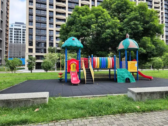 中央鄰里公園